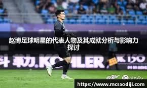 深度解析“长沙麻将”：独特的“起手胡”规则对博弈节奏的颠覆。（透视长沙麻将：起手胡这一独特规则如何改写对局节奏）