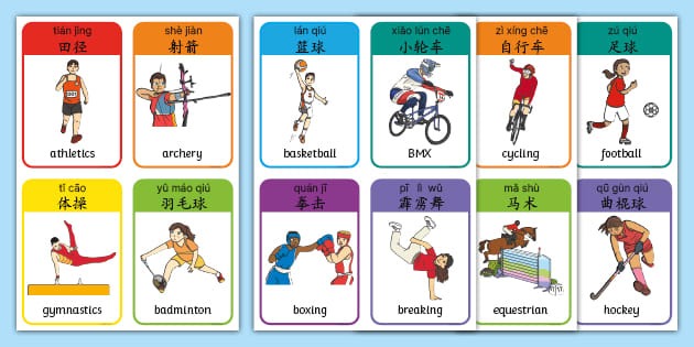 葡萄牙队官方：佩德罗-内托和贡萨尔维斯退出本期大名单