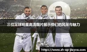 曝欧文不太可能在截止日前复出 甚至不确定本赛季能否登场